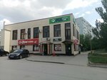 Наш (prospekt Druzhby, 39А), grocery