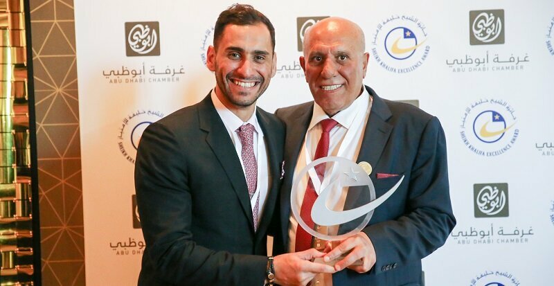 Investment company Al Barakah Holding, Abu Dhabi, photo