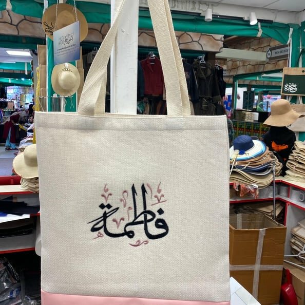 Hat shop ITrends shop, Dubai, photo