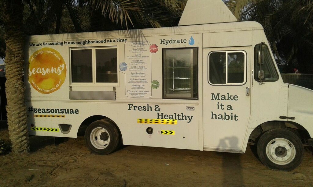 Printing services Media City Advertising & Publishing, Abu Dhabi, photo