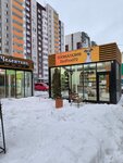 Зоофуд72 (ул. Николая Семёнова, 23, стр. 4, Тюмень), зоомагазин в Тюмени