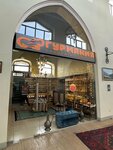Гурмания (Tagi-Zade Street, 30Б), ingredientes alimentarios y especias