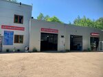 Автозапчасти (rabochiy posyolok Nekrasovskiy, mikrorayon Trudovaya, 46), auto parts and auto goods store