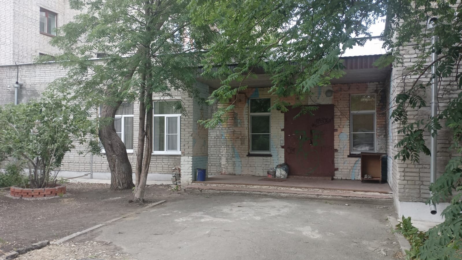 Фото Галактика