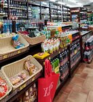 Krasnoe&Beloe (ulitsa Lenina, 9А), tienda de productos