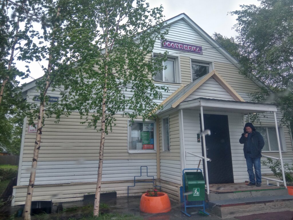 Hostel Оленёнок, Yamalo‑Nenets Autonomous Okrug, photo