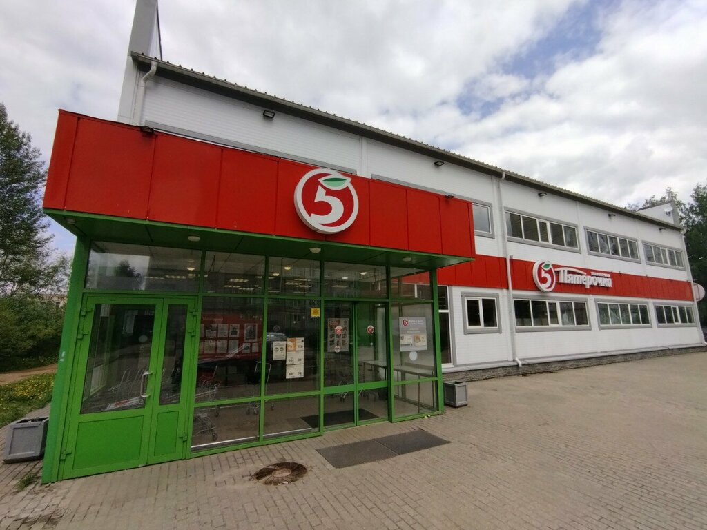 Parcel automat 5Post, Tver, photo