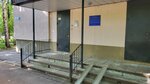Мытищинская городская детская поликлиника № 3 (Very Voloshinoy Street, 18), children's polyclinic
