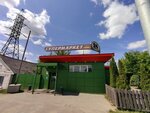 У дома (Shishkova Street, 89), supermercado