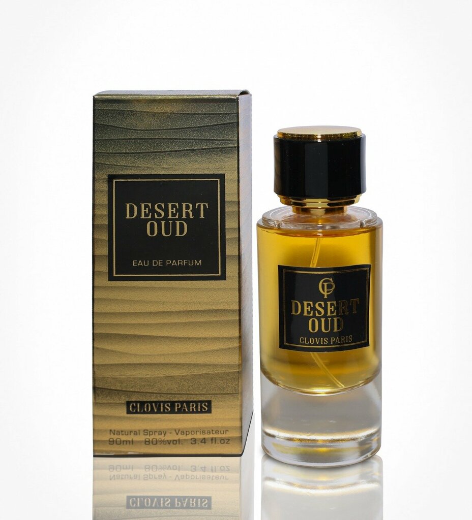 Perfume and cosmetics shop Mohammed Tauseef Perfumes Manufacturing Company, Sharjah, photo