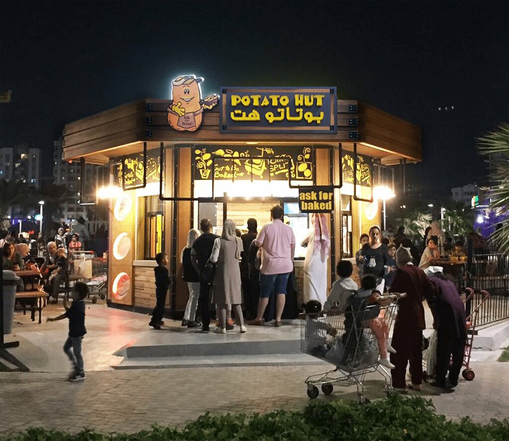 Fast food Potato Hut, Dubai, photo