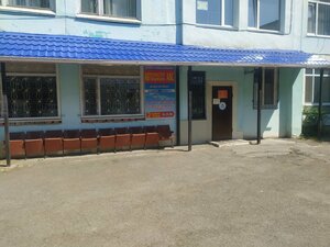 Laser Os (Mayakovskiy Street, 107к2), beauty salon