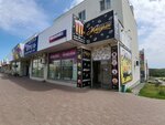 Zhiguli (Ivana Finyutina Boulevard, 55), beer shop