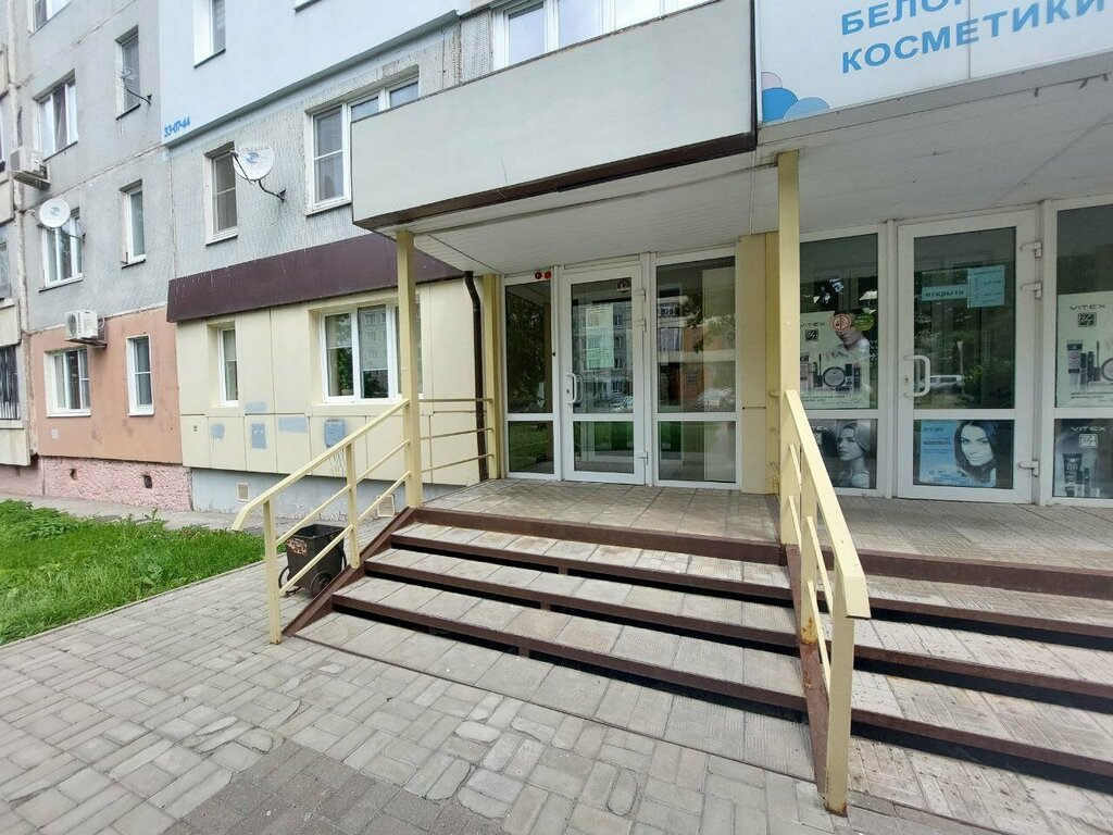 Aggregates ТК Ютра, Tula, photo