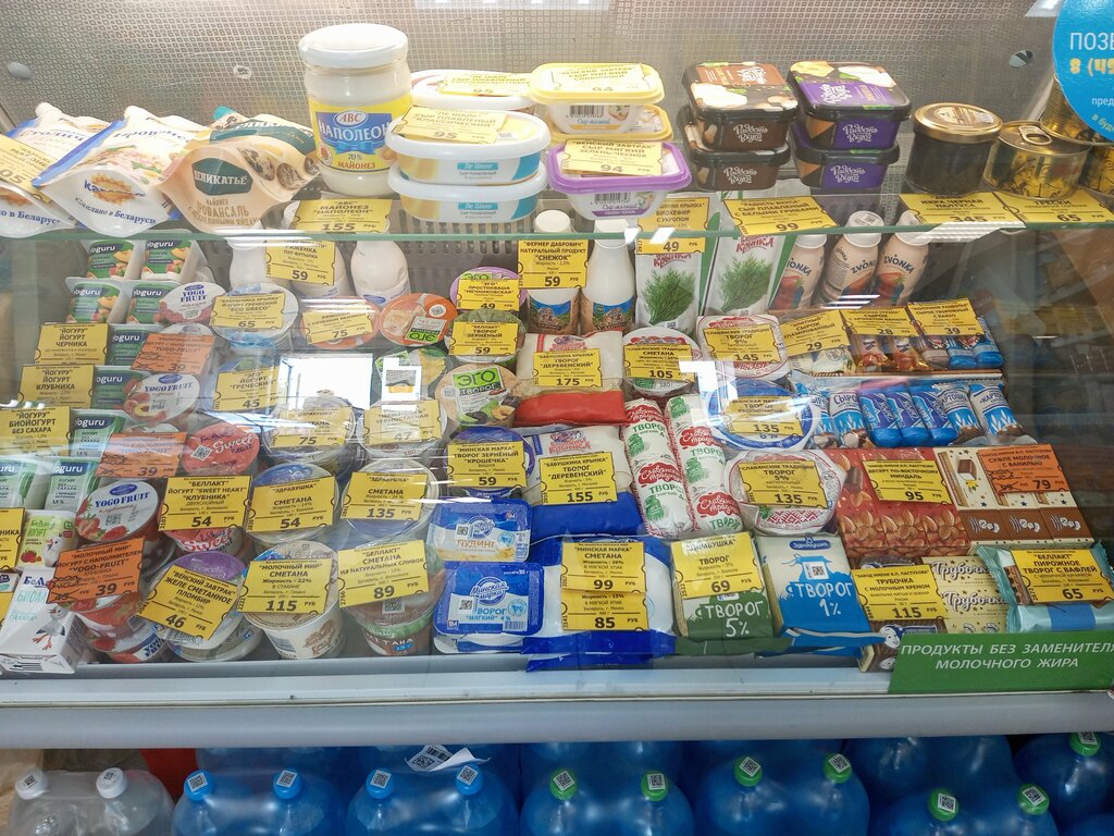 Магазин продуктов Сыр да масло, Куровское, фото