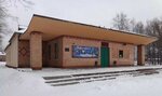 Красный Холм (ulitsa 50 let Oktyabrya, 6), casa de la cultura