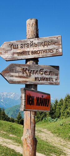 Татьяна Кирилюктің интимдік суреттері