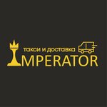 Император (ул. имени Академика О.К. Антонова, 14), таксопарк в Саратове