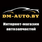 Логотип