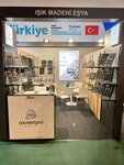 Işık - Çatal Kaşık Bıçak Fabrikası (İstanbul, Bahçelievler, Yenibosna Merkez Mah., Prof. Dr. M.Nevzat Pisak Cad., 4/13-9), bıçak mağazası  Bahçelievler'den