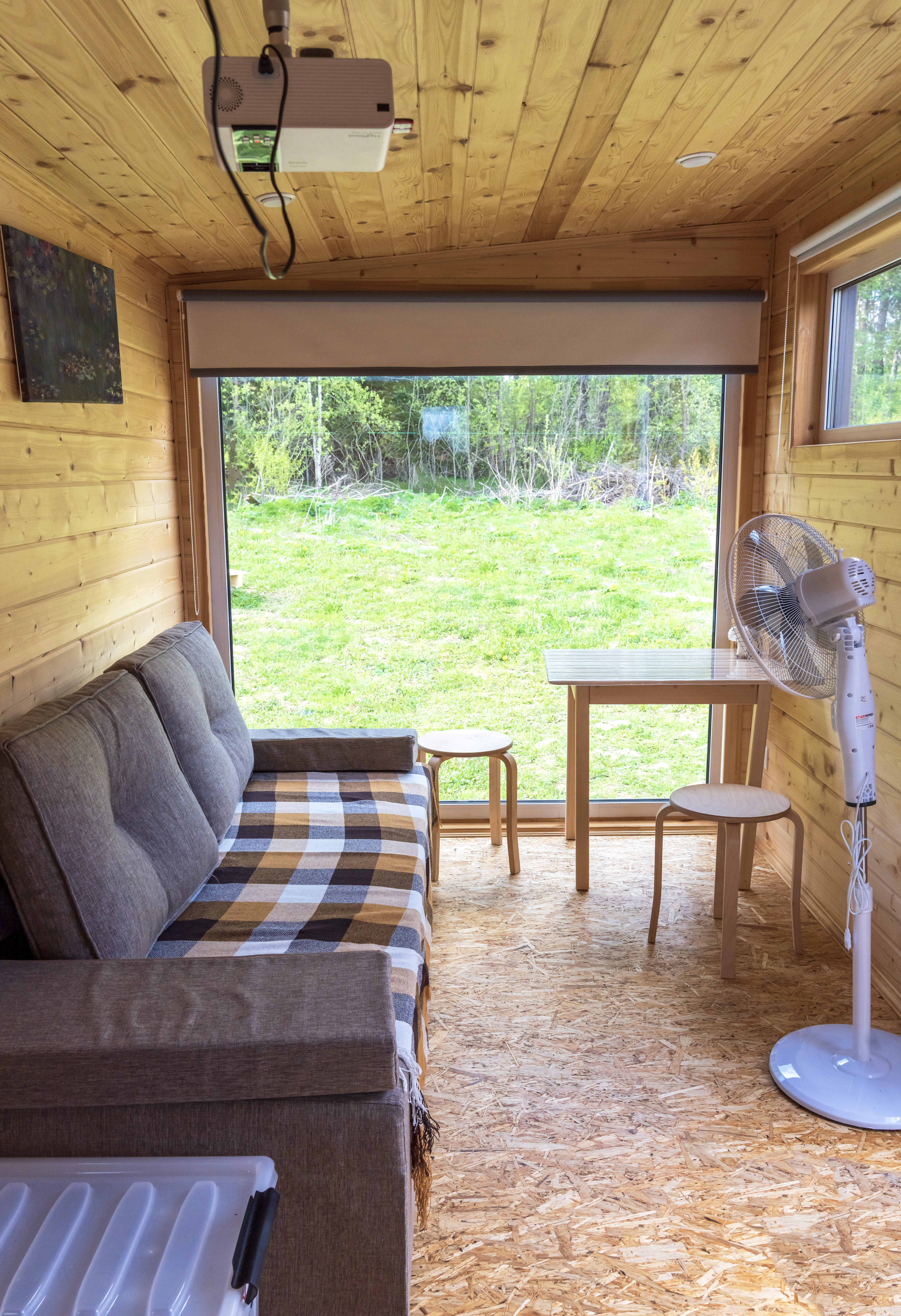 Фото Рузские Лужки