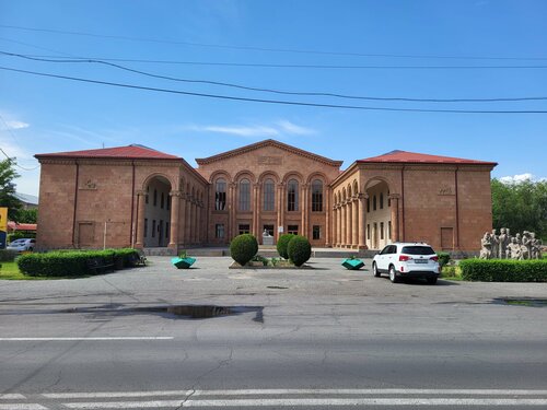 Kültür ocakları Culture House After Komitas, Vağarşapat, foto