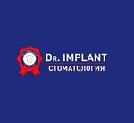 Dr. Implant (ул. Розанова, 10, стр. 1, Москва), стоматологическая клиника в Москве