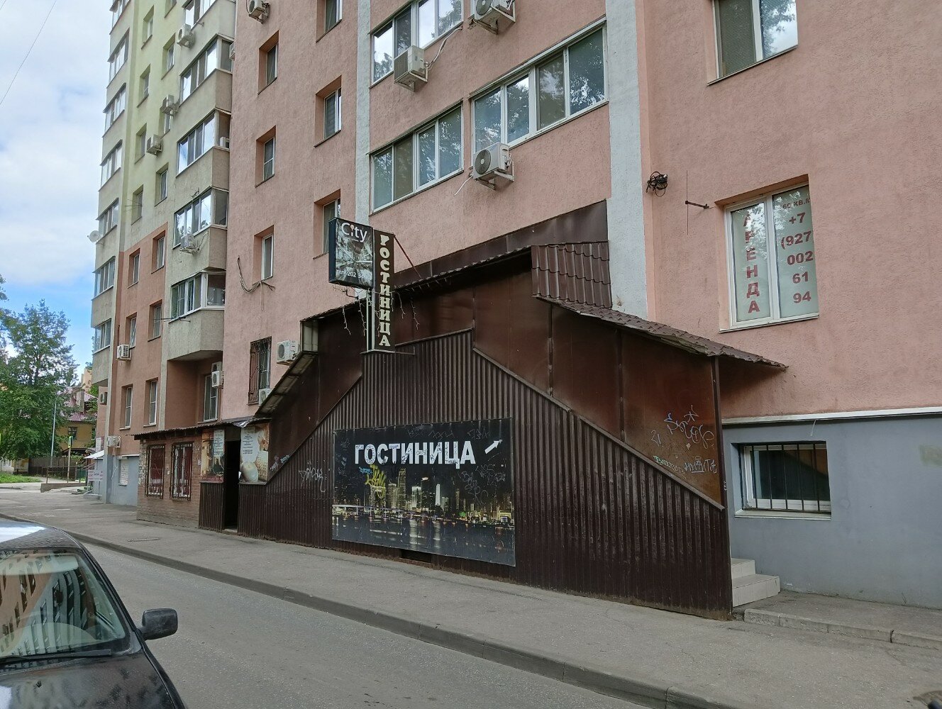 Фото отеля 2