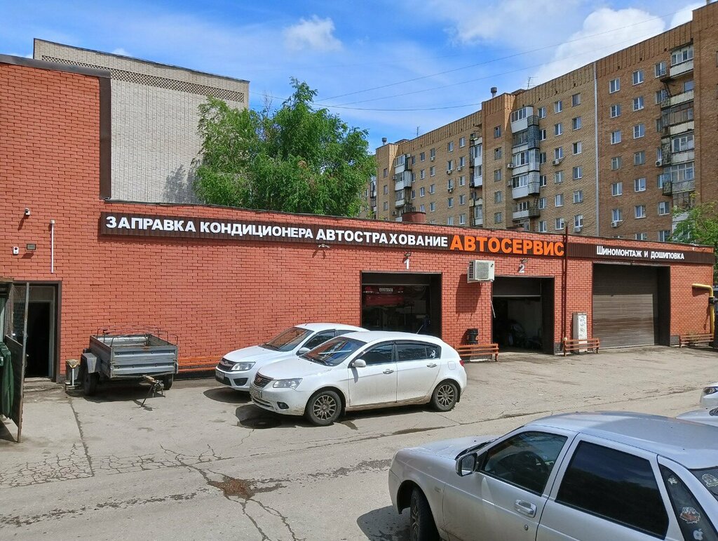 Car service, auto repair Avto-Lider, Samara, photo