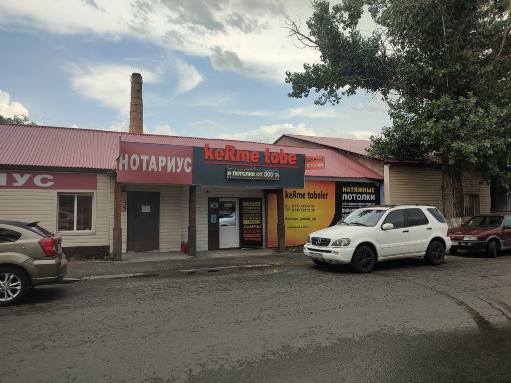 Ceiling systems Stretch Ceilings, Taldikorgan, photo