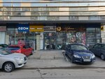 Галерея (Dinskaya stanitsa, Krasnoarmeyskaya ulitsa, 29), department store