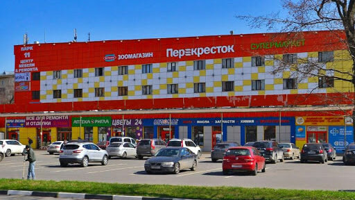 Davita тимирязевская ул 2 3 москва фото Фото: Сигма, двери, Тимирязевская ул., 2/3, Москва - Яндекс Карты
