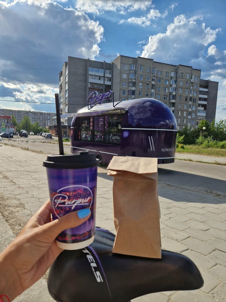 Кофе с собой Purpur coffee, Мончегорск, фото