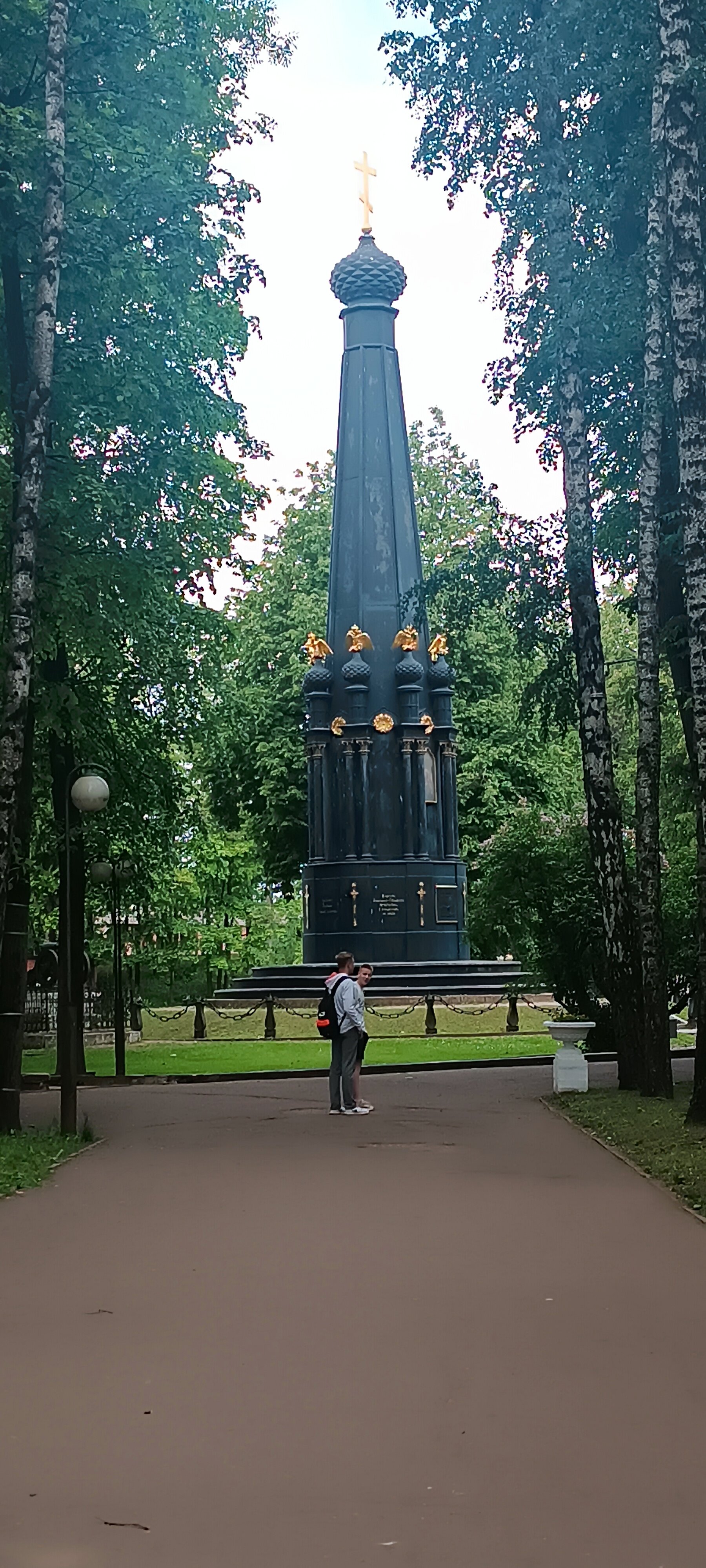 Фото Респект Hotel