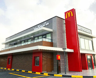 Light engineering Eko Led Lighting Trading, Dubai, photo