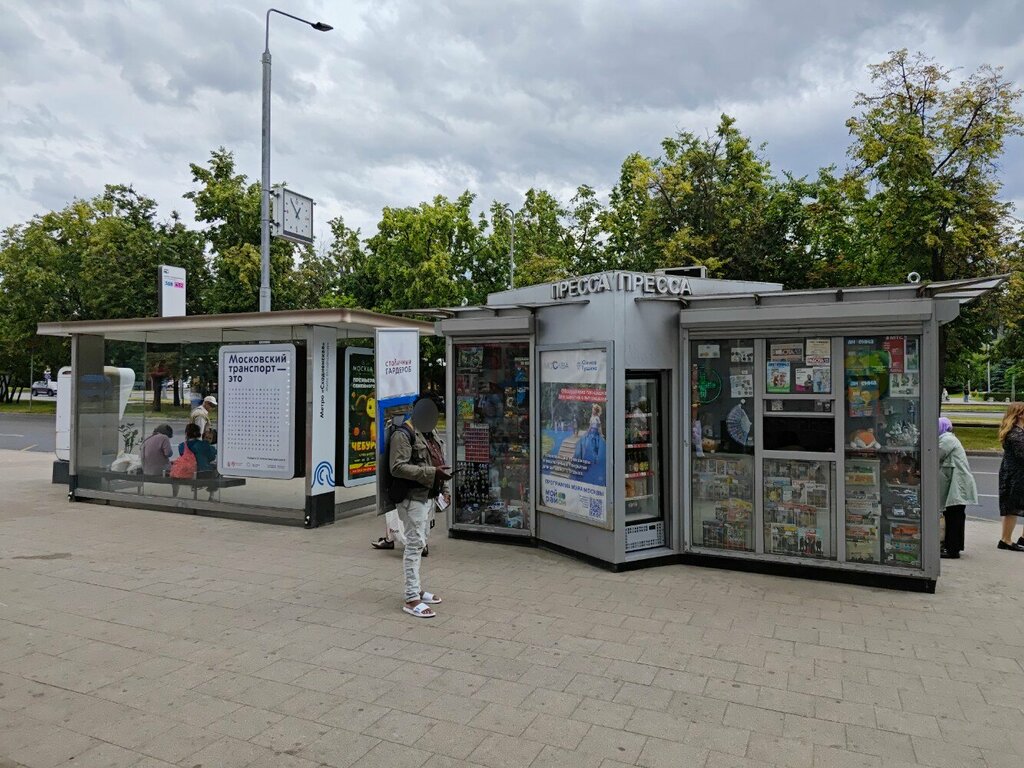 Newsagents Tochka prodazhi pressy, Moscow, photo