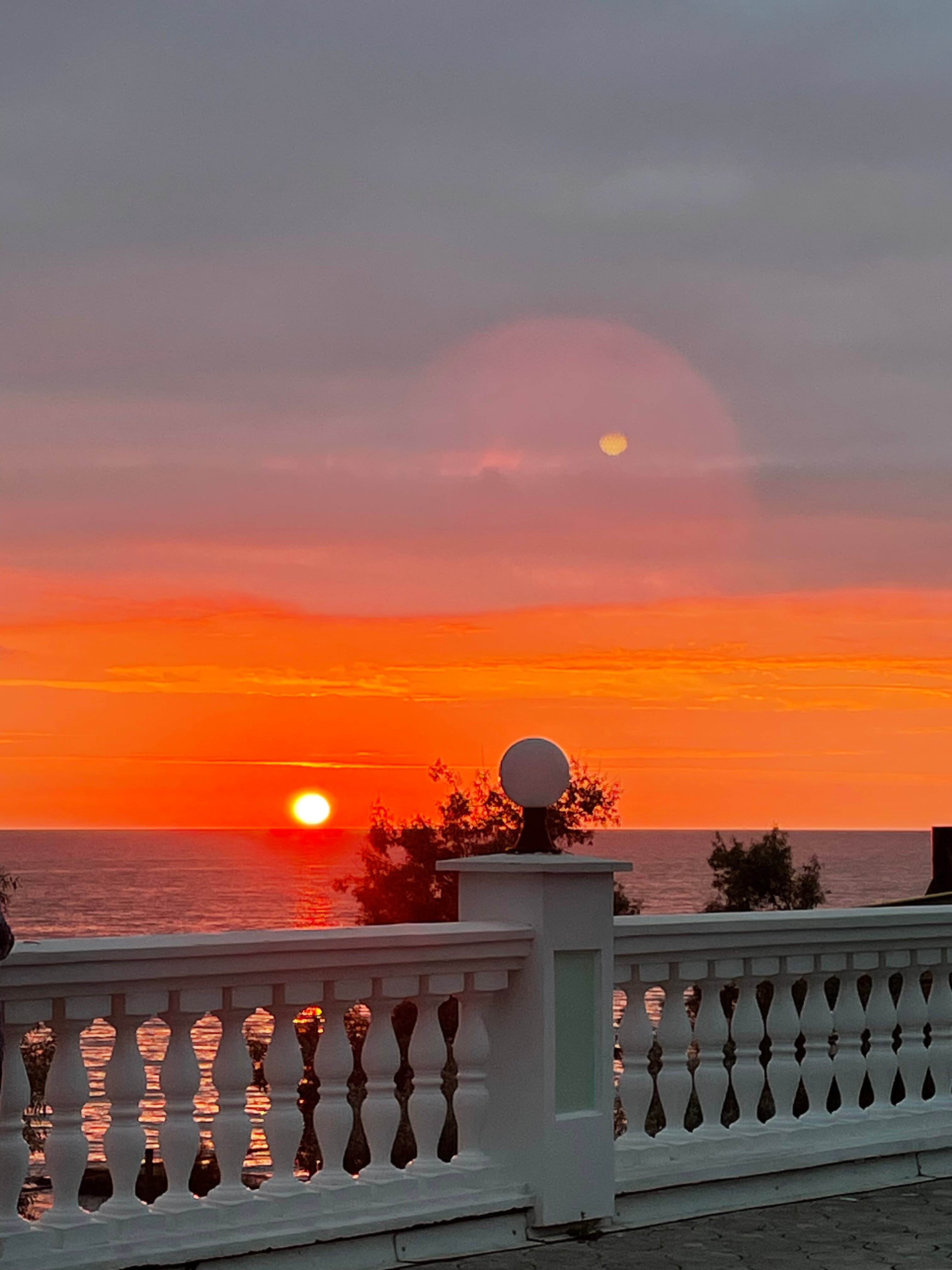 Фото Солнечный