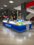 Sokolov (Andropova Avenue, 8), jewelry store