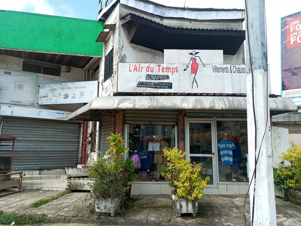 Department store L'Air du Temps, Douala, photo