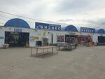 Biznes Invest (Moskovskoe Highway, 1Б), clothing market
