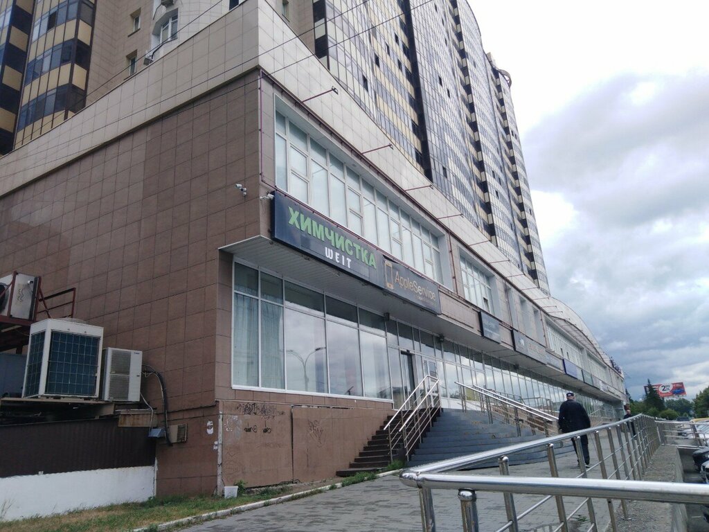 ATM Alfa-Bank, Novosibirsk, photo