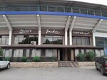 Jardin (Maksima Gorkogo Street, 24) ، مقهى