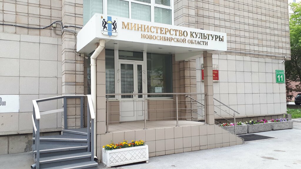Cajero automático Bank Levoberezhny, bankomat, , foto