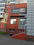 Sushi hub (Novobaydaevskiy Microdistrict, ulitsa Bratyev Sizykh, 5А) ، متجر السوشي واللفائف