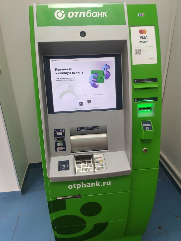 Payment terminal OTP Bank, Moscow, photo