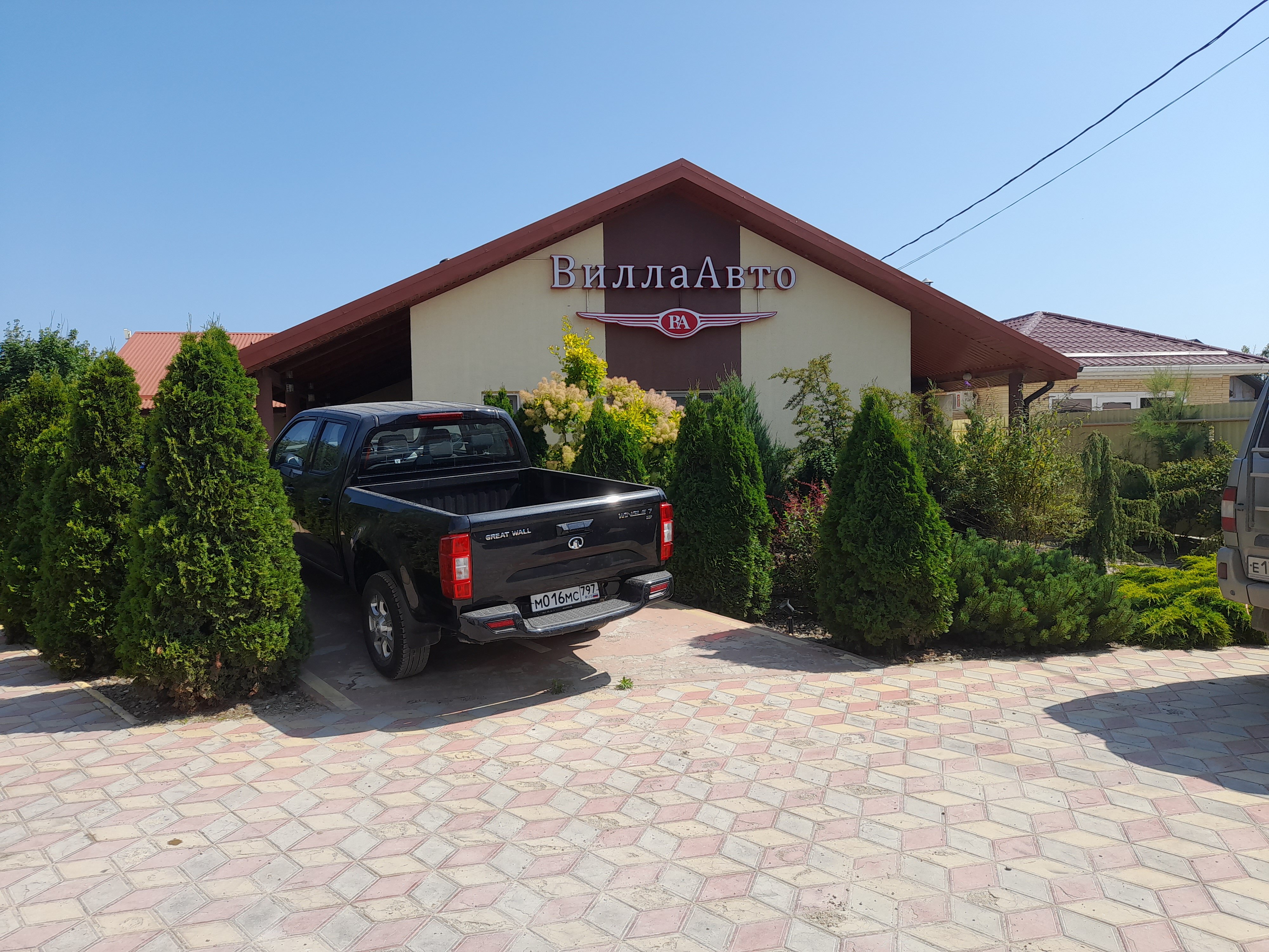 Фото ВиллаАвто