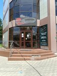 Sinyora (Yunosti Avenue, 7Б), pizzeria