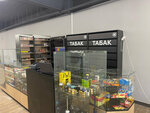 Табак (1-y Noginskiy proyezd, 1), tobacco and smoking accessories shop