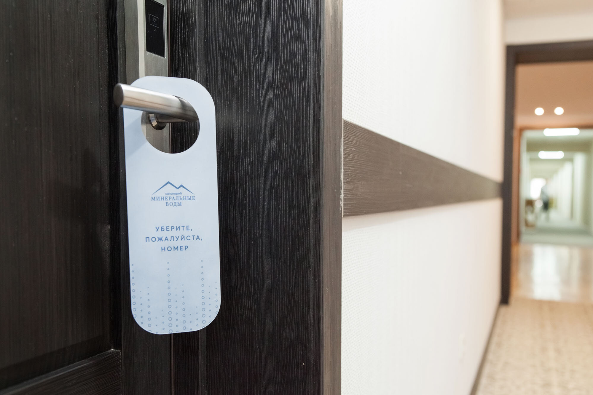 Фото Елизавета -Минеральные Воды