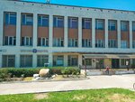 Otdeleniye pochtovoy svyazi Lermontov 357340 (prospekt Lermontova, 2), post office